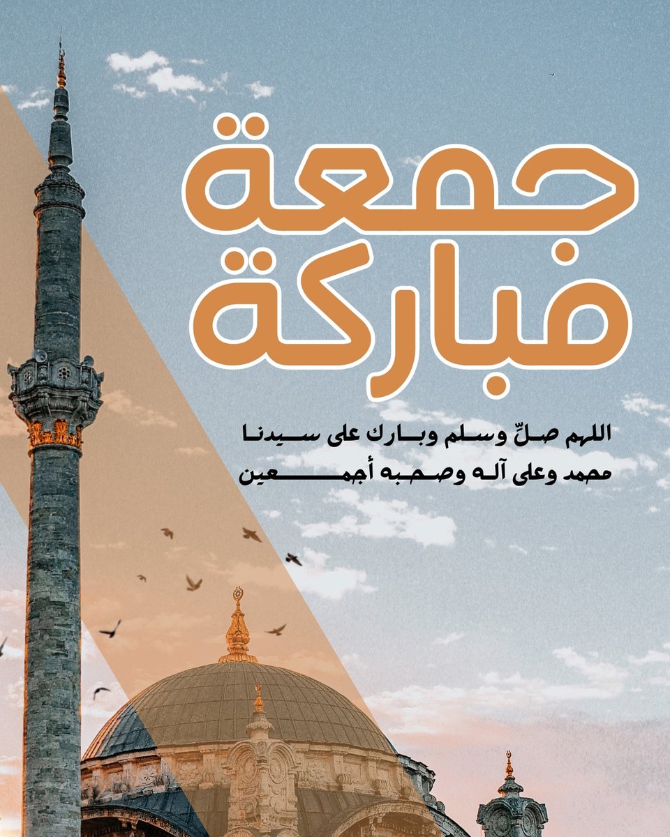 اقتباس مصور وحالة واتس فخمة من نجوي