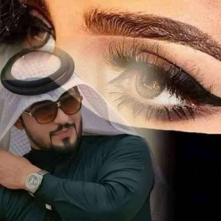 «كيف أبين لك .... وأغرد عن غلاك وأنت أكبر..... من حروف ومن قواف...»